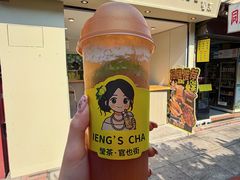 -官也街