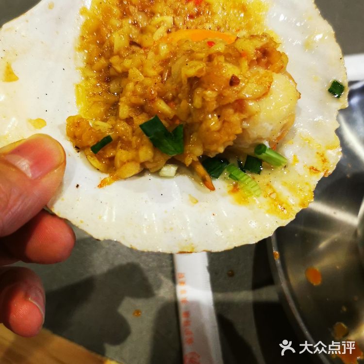 点评上团了169的套餐，进去入住后选好锅底，扫码点单
