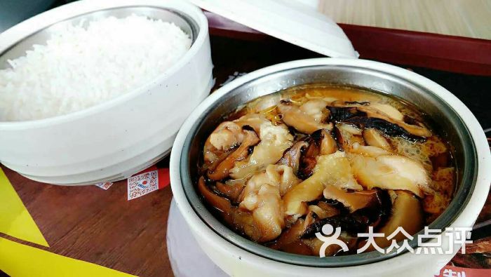 真功夫(漕溪北路店)冬菇鸡腿饭图片 - 第244张