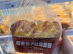 -一鸣真鲜奶吧(双菱路店)