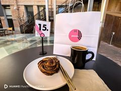 -大酉·M Coffee(北京美术馆店)