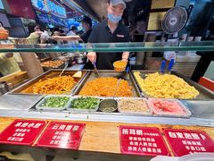 -丁家坡洋芋·观音桥好吃街A区(全国总店)