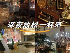 -THE OLD HOUSE酒吧