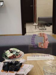 -ROYEA茹彦祛痘·问题肌肤修护中心