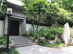-善卷洞风景区