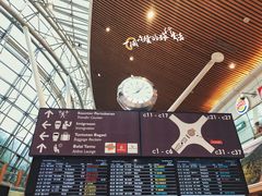 -吉隆坡国际机场