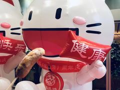 -汤连得温泉馆(宝山店)