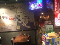 -吉香碳烤生蚝(仙霞路店)