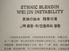 -辽宁省博物馆