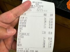 -腰记饭店(龙源路店)