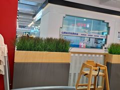 -喜家德虾仁水饺(浦东山姆店)