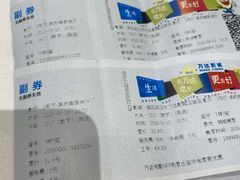 -万达影城(汉街万达广场IMAX店)