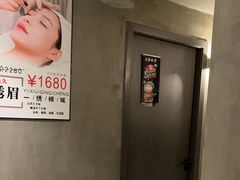 -施奈儿.洗头頭療.按摩SPA.采耳(上梅林店)