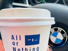 -AllorNothing横竖横咖啡(天虹店)