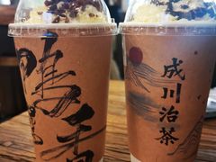 -成川茶店·潮汕工夫浓茶(万象店)