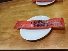 -付小姐在成都(中山公园店)