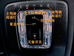 -上海德星奔驰(江杨南路店)