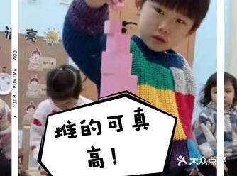 不要浪费了寒假期间的幼儿早教