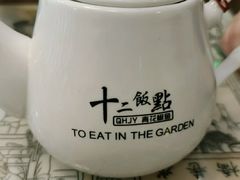 -十二饭点·川菜(北站圆融店)