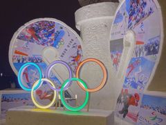 -长春公园(普阳街道)