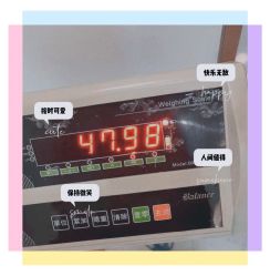 -Lily纤美·科技减脂中心