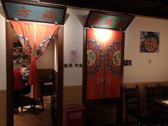 -清真·老门框爆肚涮肉·中华老字号(丰管路店)