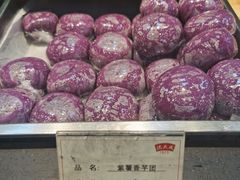 -沈大成(城隍庙店)