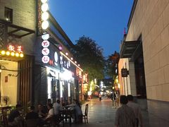 -黎阳老街