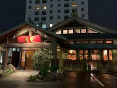 -黒豚料理 寿庵(中央駅西口店)