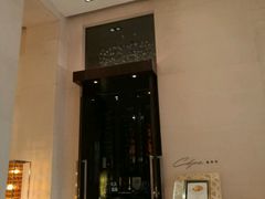 -北京金融街丽思卡尔顿酒店·意味轩 Cepe