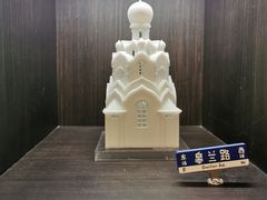 -思南书局·诗歌店