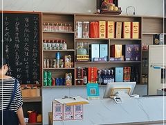 -秀妈厨房(灰汤老店)