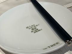 -大树餐厅(益田假日店)