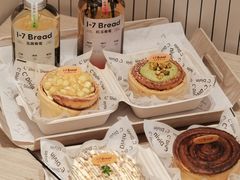 -1-7Bread(深业上城店)