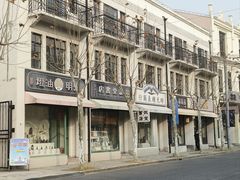 -上海影视乐园