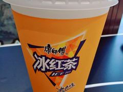 -德克士(前门店)