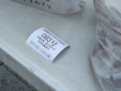 -张记炸串肠粉
