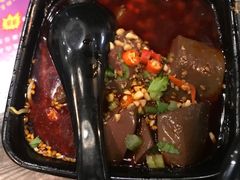 -落端云串串香(南京凤凰西街店)