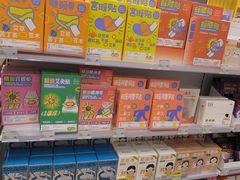 -KKV(深圳kk one 店)