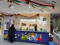 -美吉姆国际儿童发展中心(红谷滩绿地缤纷城中心)