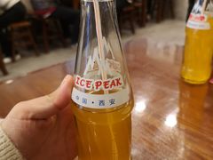 -老乌家特色小炒泡馍(大皮院店)