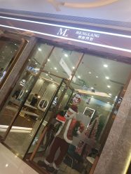 -Meng Lang 梦郎白金店
