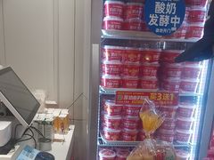 -味多美蛋糕(苏州街地铁店)