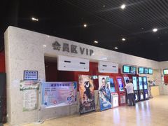 -天津美亚HeyLED影城(天津水游城店)
