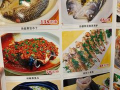 -贵人御膳