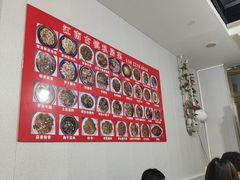 -江南古镇味道·私房菜