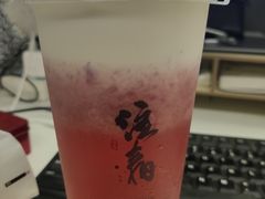 -注春·荞麦奶茶(新天地旗舰店)