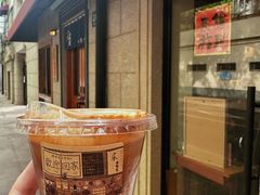 -沪水焙煎室(淡水路店)