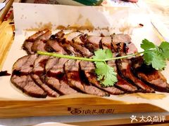 -卤儿道道(杭州大厦501店)