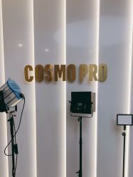 -COSMO PRO造型